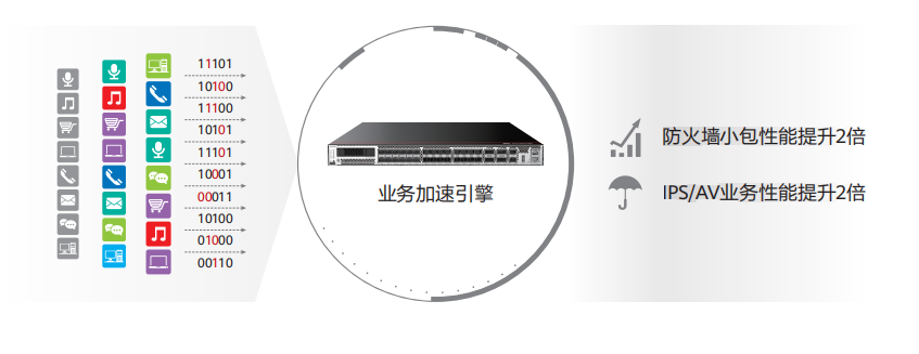 微信截圖_20220513145243.png