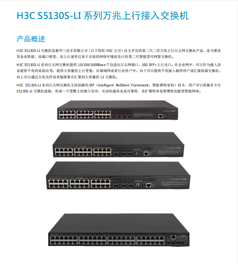 微信截圖_20220513173002.png