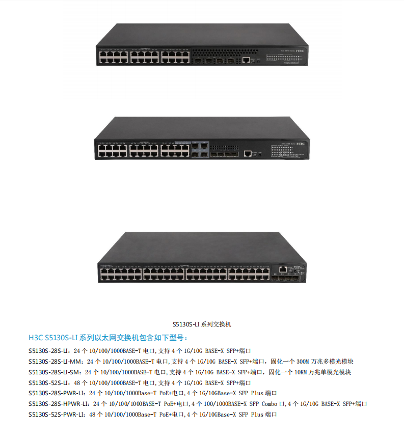 微信截圖_20220513173019.png